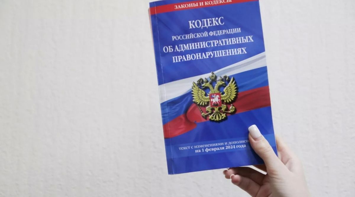 Бийчанин заплатит штраф за 6 ложных вызовов полиции