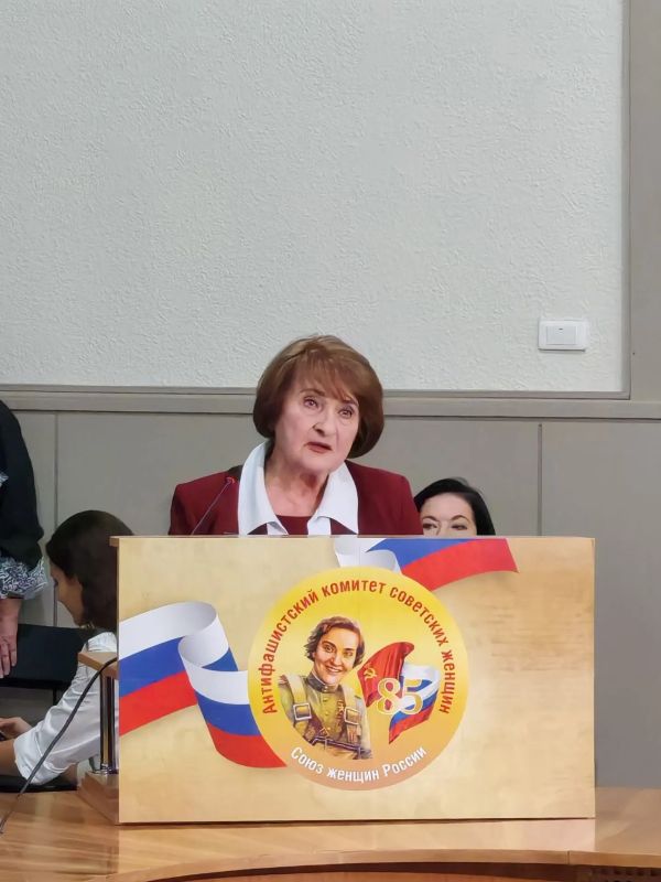 Председатель Алтайского краевого регионального отделения Союза женщин выступила на съезде организации в Москве