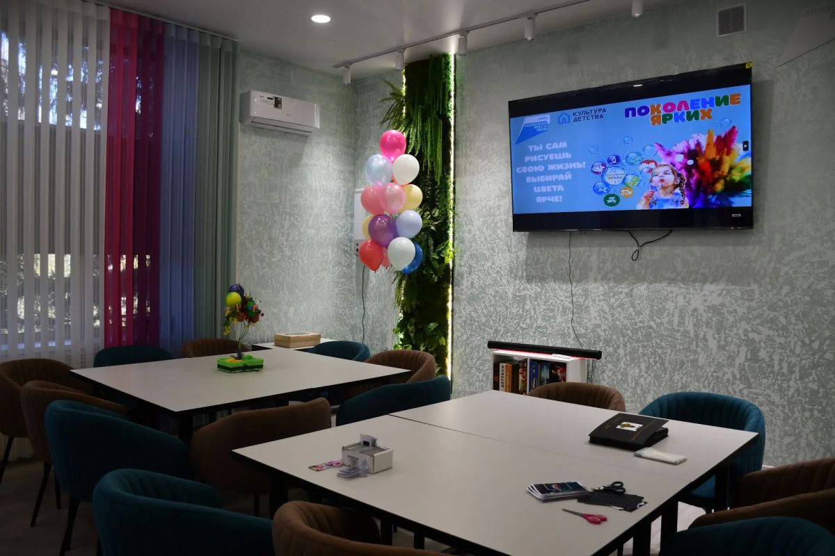 Детский культурно-просветительский центр «Поколение ярких» открылся в селе Троицкое Алтайского края Детский культурно-просветительский центр «Поколение ярких» открылся в селе Троицкое Алтайского края