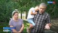 Семья из Кулундинского района получит высокую награду