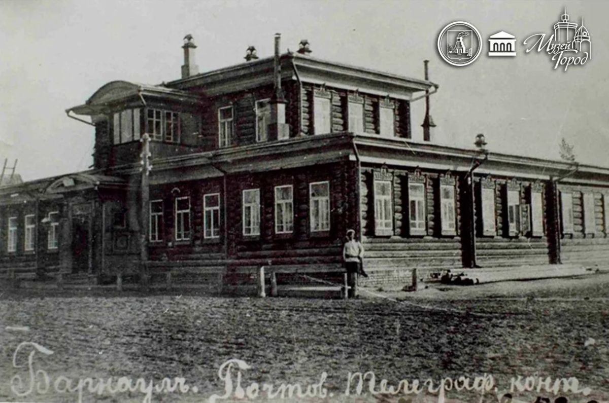 Интересный факт о Барнауле