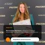 Наталья Выхтар — директор АНО развития массового, корпоративного спорта и проектной деятельности «Проект 13» — приняла участие в XXIII Всероссийском конкурсе «Моя страна — моя Россия»