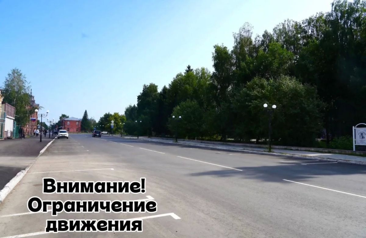 Бийчане! Приглашаем на «Кросс Нации — 2026» Бийчане! Приглашаем на «Кросс Нации — 2026»