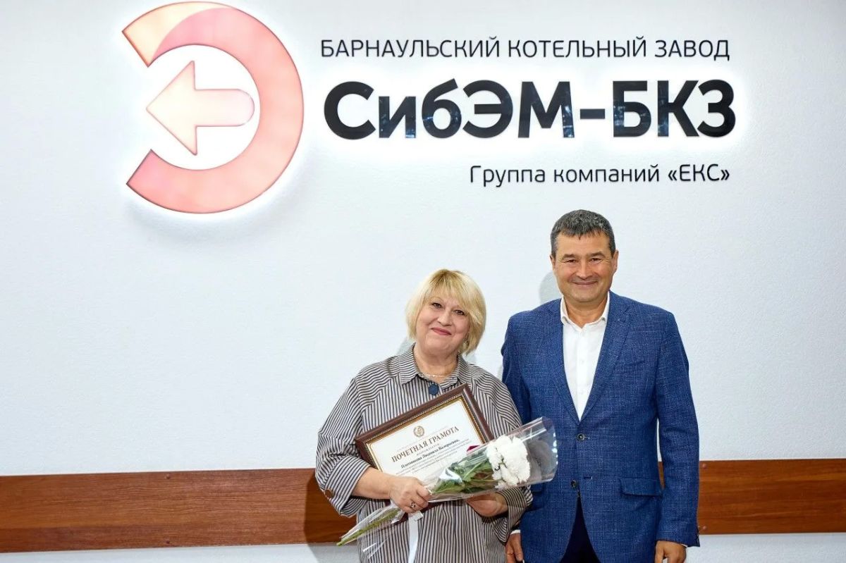 Владимир Семенов принял участие в мероприятии завода «Сибэнергомаш-БКЗ» в честь Дня машиностроителя