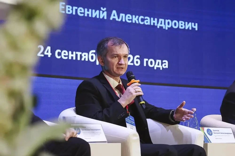 Алтай-Азия 2026 : как меняется образование под влиянием технологий Алтай-Азия 2026 : как меняется образование под влиянием технологий