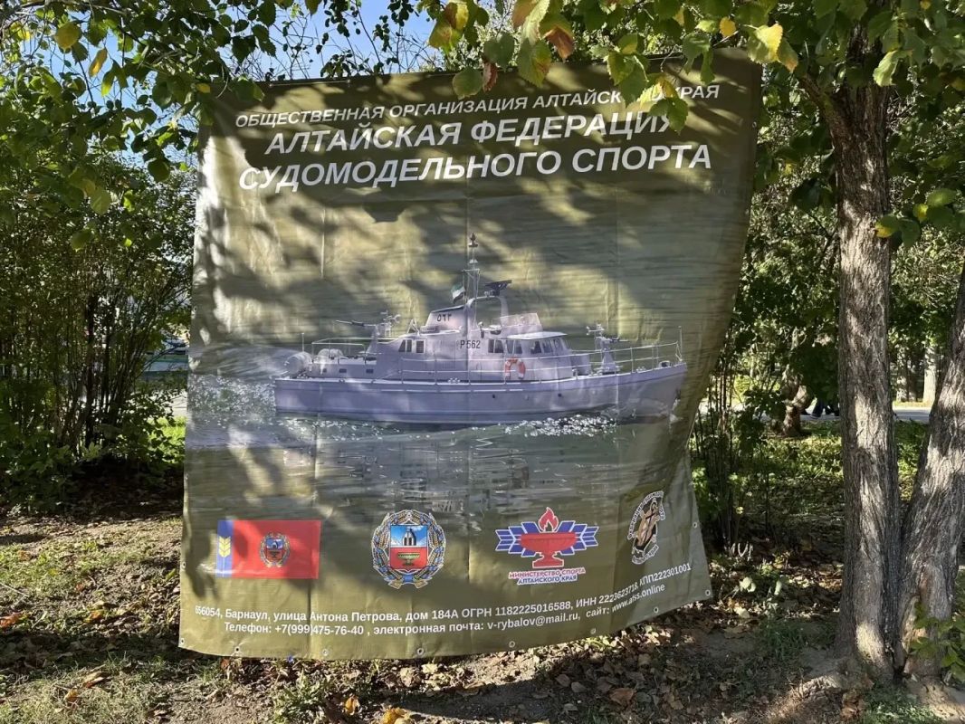 В Барнауле проходят межрегиональные соревнования по судомодельному спорту В Барнауле проходят межрегиональные соревнования по судомодельному спорту