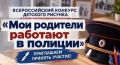 ������������ ����� ����� �� ������� ������� �������� ���� �������� �������� � ������� - 2026�