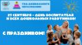 ��������� �������!. ������� ��������� ����������� ����������� ���������� ����!