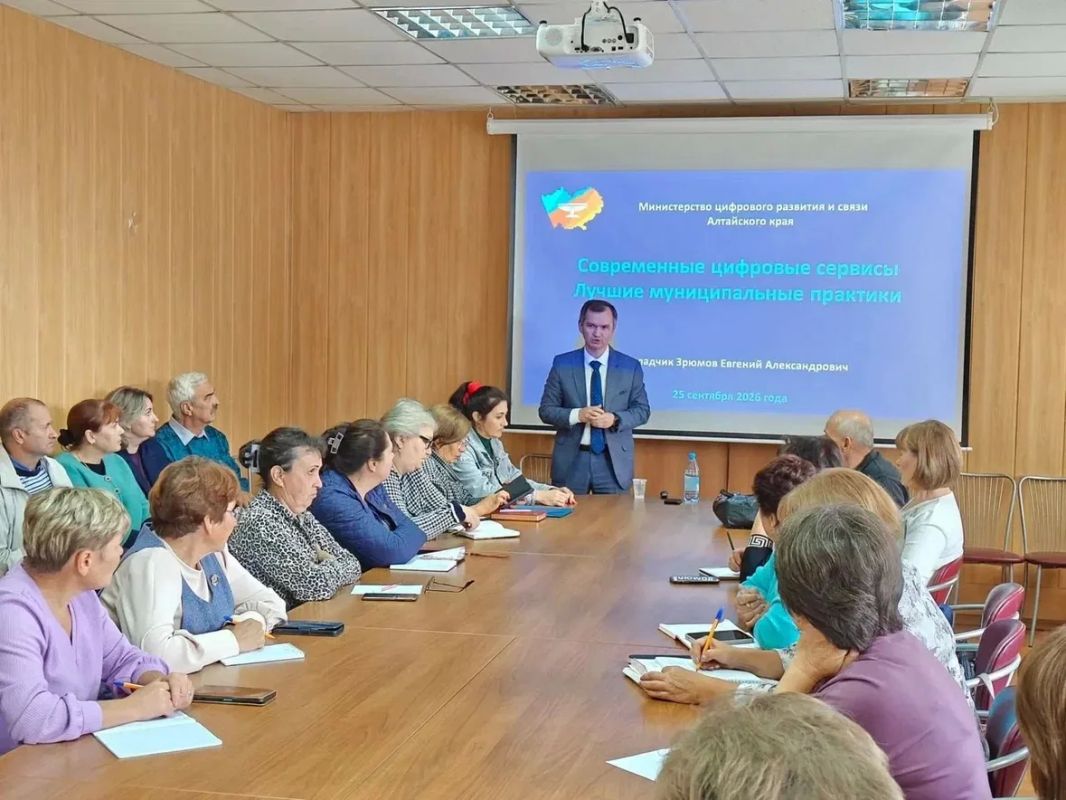 День Министерства цифрового развития и связи в Мамонтовском районе День Министерства цифрового развития и связи в Мамонтовском районе