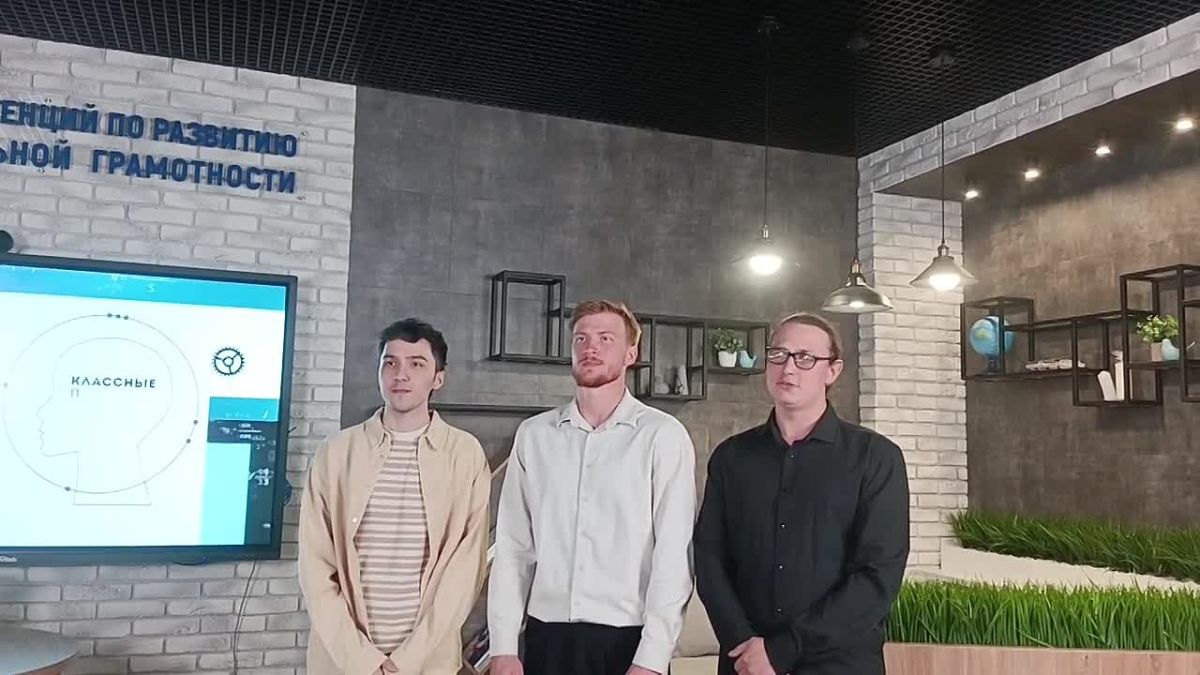 Пожелания в День воспитателя от наших воспитателей-мужчин, героев программы «Классные перемены»