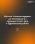 �������� �� �������������� � ���������� �� ���������� ����� ������� ������� �������� ����� ��������� ����������� � ����������� ������ ��-�� ������ �������� � �����