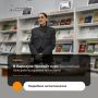 С 3 по 24 октября в Алтайской краевой библиотеке им. В.Я. Шишкова будет проходить четырнадцатый сезон просветительского проекта «Энергия знаний»