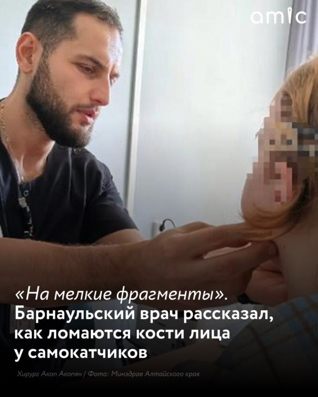 Прошедшее лето в Алтайском крае выдалось очень «богатым» на травмированных самокатчиков, сообщили в региональном Минздраве