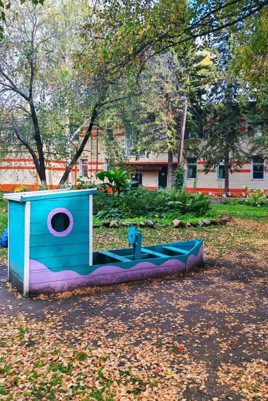 «Ромашка» встречает осень: 60 лет тепла и заботы «Ромашка» встречает осень: 60 лет тепла и заботы