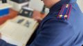 Житель Рубцовского района обвиняется в даче взятки сотруднику Пограничного Управления ФСБ России по Алтайскому краю
