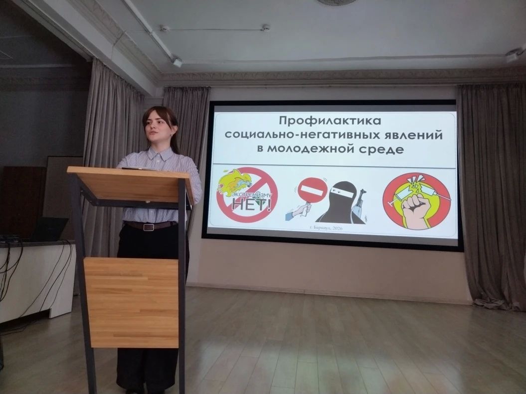 В Барнауле проводятся мероприятия по профилактике экстремизма и дропперства В Барнауле проводятся мероприятия по профилактике экстремизма и дропперства