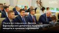 25 �������� 2026 ���� �� ��������� ��������� ������������ ��������� ���� �������� ���������� ���������� ����� ������ �������� �����������: �� ������ ������� ������������� �������� ��� ����� ���������� ���������� ��������...