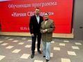 Выпускник краевой программы «Алтай — земля героев», участник СВО Дмитрий Школин стал предпринимателем