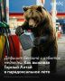 ���� 2026 ���� ��� ���������� ����� �������� �������