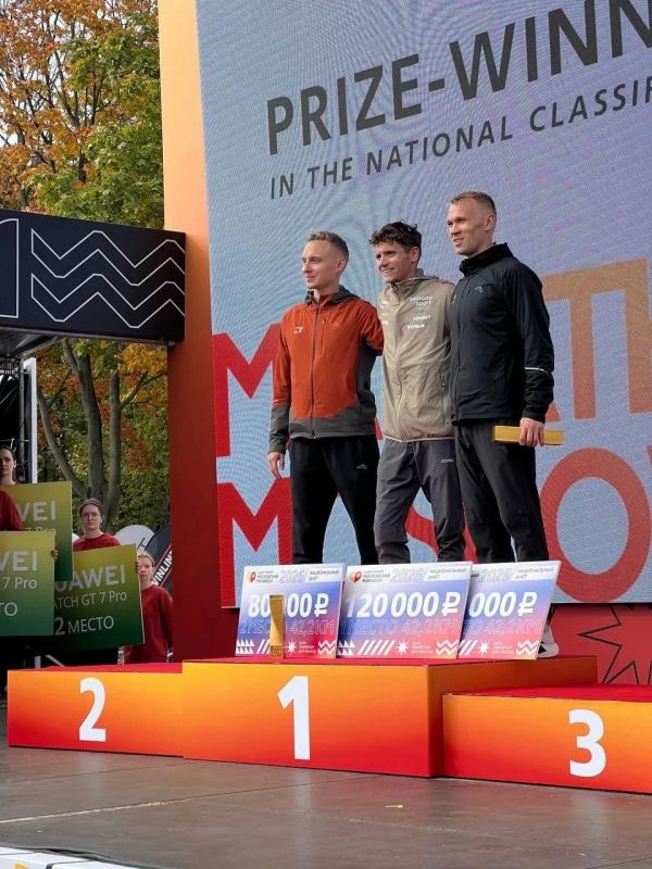 Юрий Клопцов вошёл в тройку призёров Московского марафона среди россиян