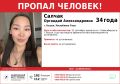 ������� ������� ����������� �� ���������� ����� � ���� �� ������ � �������