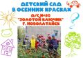 ������� ��� � 20 �������� ������ ������ ������������ � ��� �����, ��� ����� ����� ������������!