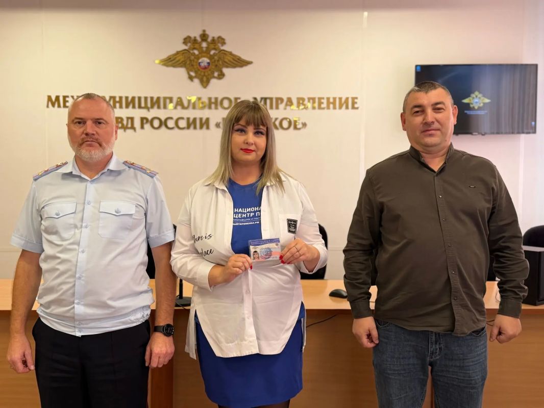 Профилактика правонарушений и дорожная безопасность: в Бийске состоялось заседание Общественного совета при МУ МВД Профилактика правонарушений и дорожная безопасность: в Бийске состоялось заседание Общественного совета при МУ МВД