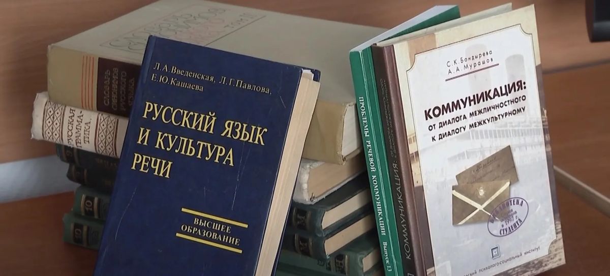 Фраза «то что» может официально стать союзом в русском языке