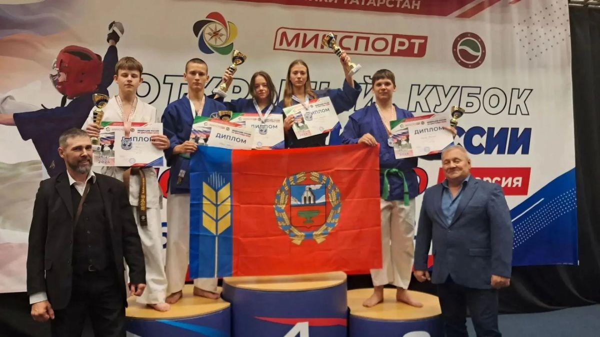 Спортсмены Алтайского края завоевали пять медалей Кубка России по джутайдо Спортсмены Алтайского края завоевали пять медалей Кубка России по джутайдо