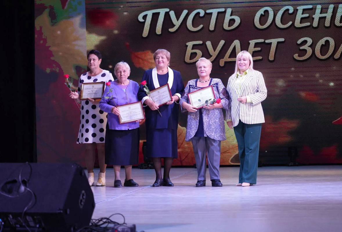 В Бийске тепло и душевно поздравили пенсионеров В Бийске тепло и душевно поздравили пенсионеров