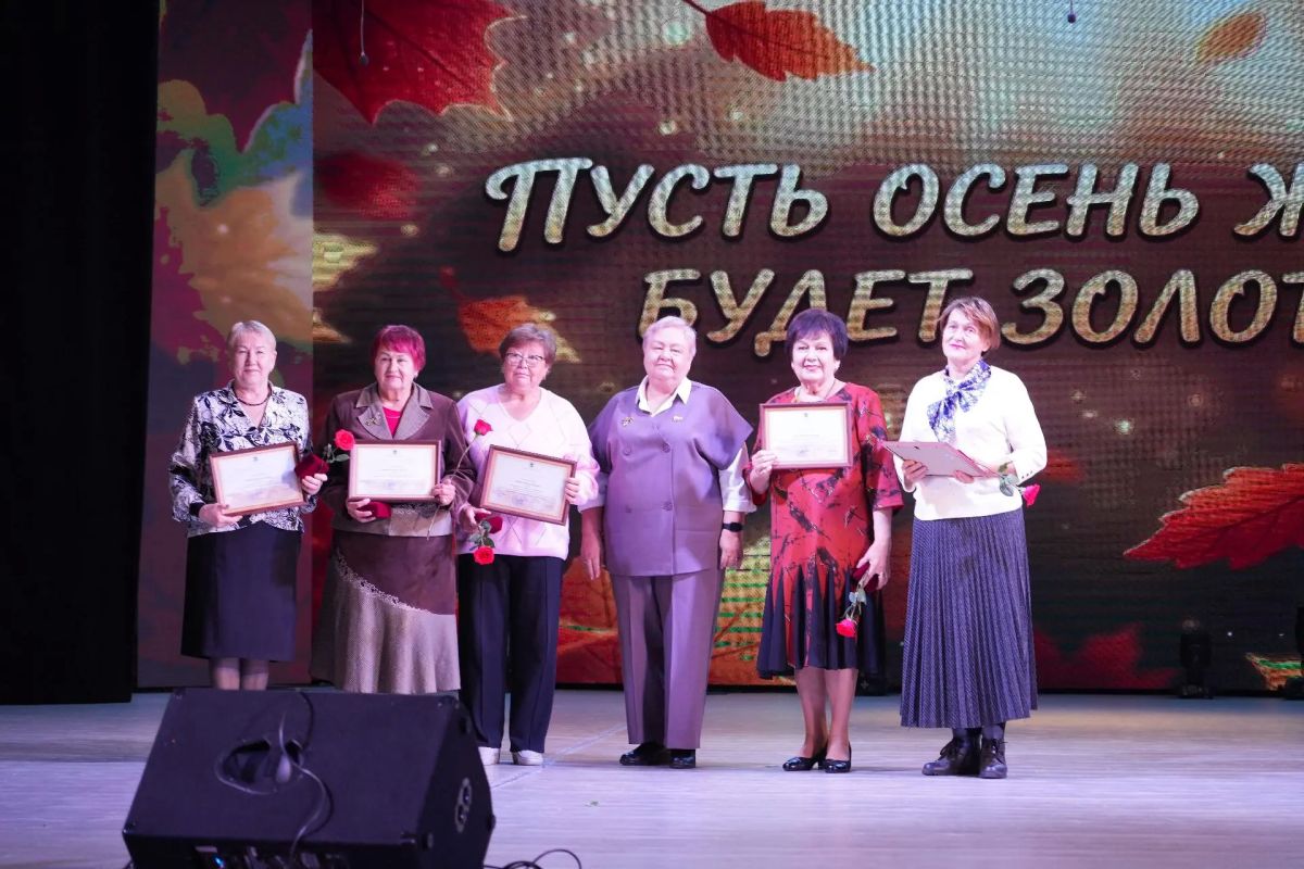 В Бийске тепло и душевно поздравили пенсионеров В Бийске тепло и душевно поздравили пенсионеров