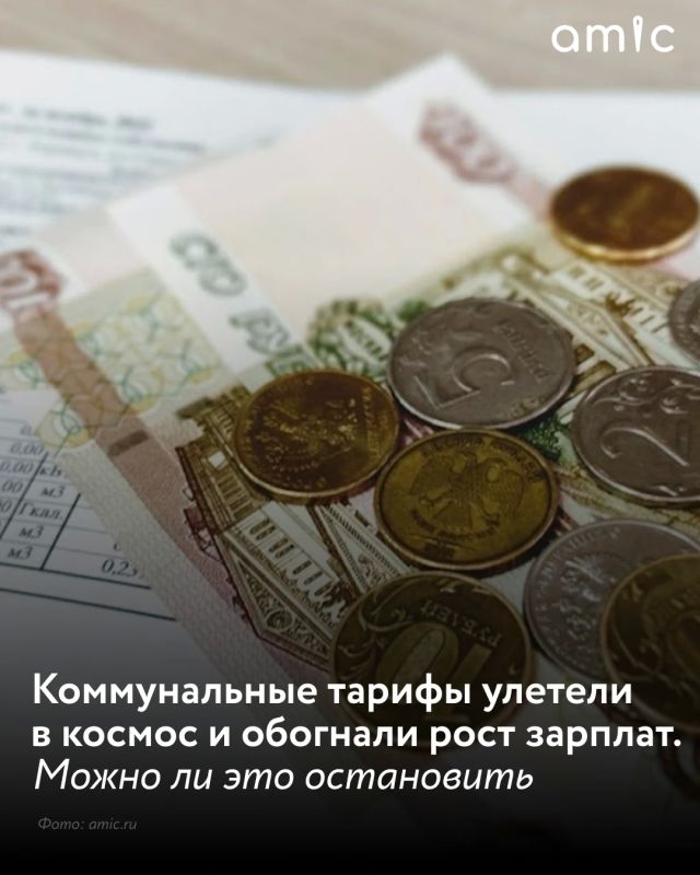 Очередное повышение тарифов ЖКХ имеет ряд существенных отличий по сравнению с предыдущими индексациями, заявляют эксперты