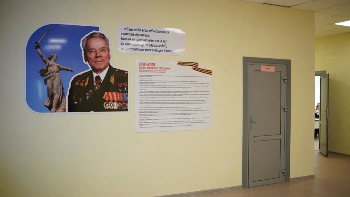 «Всё лучшее – детям»: после капитального ремонта лицей № 6 встречает учеников «Всё лучшее – детям»: после капитального ремонта лицей № 6 встречает учеников