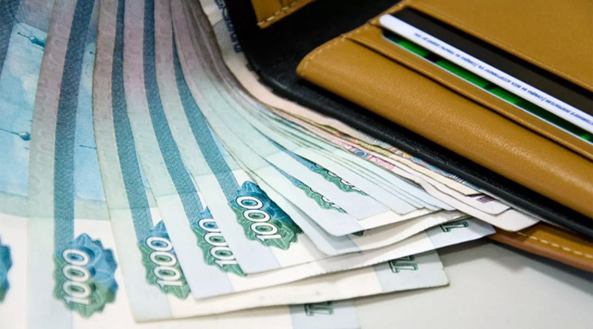 Прожиточный минимум на душу населения в 2027 году составит 20 227 рублей