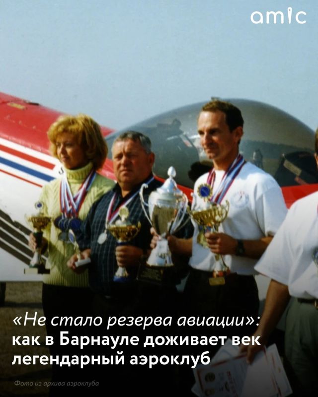 "Мы в день делали до двухсот прыжков