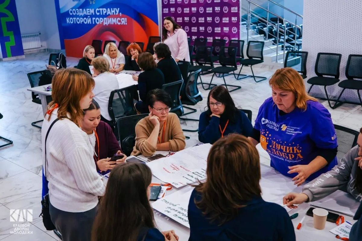 В Алтайском крае состоялся семинар для социальных заказчиков программы «Обучение служением» В Алтайском крае состоялся семинар для социальных заказчиков программы «Обучение служением»
