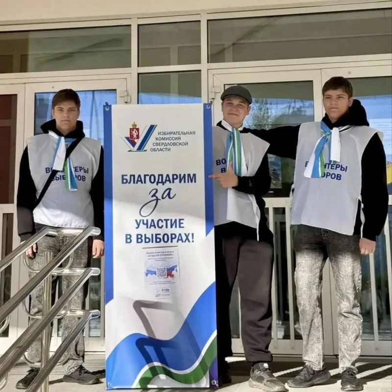 Инициированные ЦИК России проекты «Волонтеры на избирательном участке» и «Волонтеры на выборах» установили новые рекорды