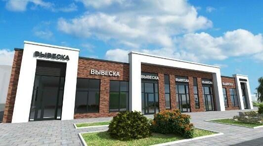 В Барнауле проект магазина на Пролетарской отклонили из-за "несоответствия перспективам" В Барнауле проект магазина на Пролетарской отклонили из-за "несоответствия перспективам"