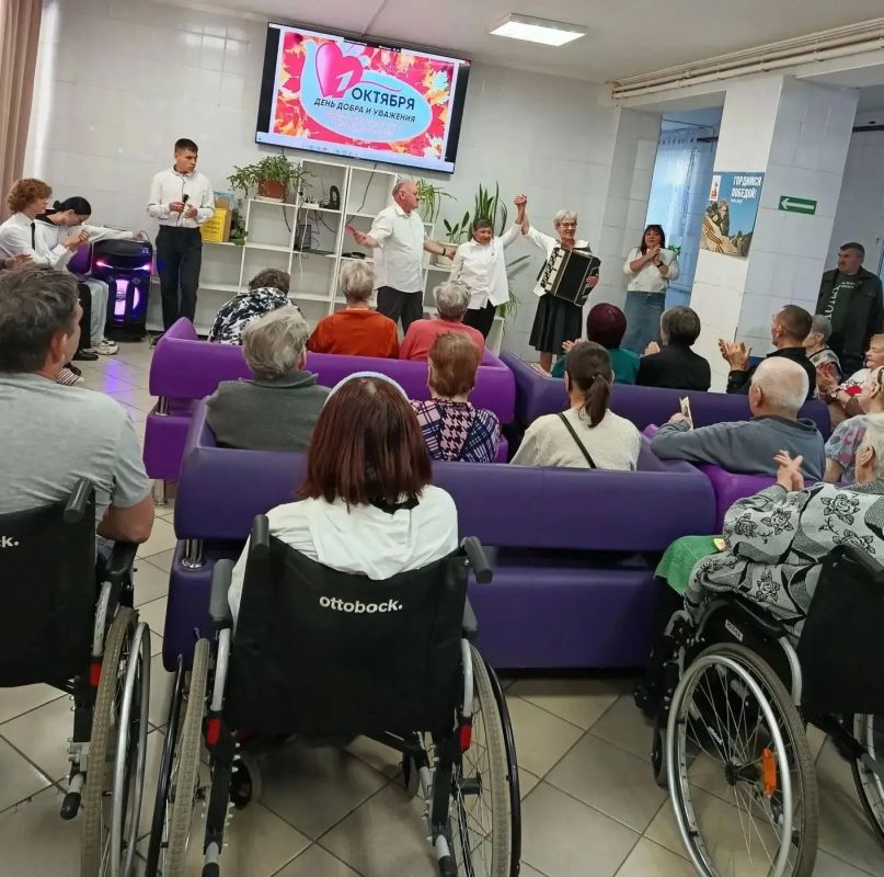 В социальных учреждениях региона проходят мероприятия, посвященные месячнику пожилых людей В социальных учреждениях региона проходят мероприятия, посвященные месячнику пожилых людей