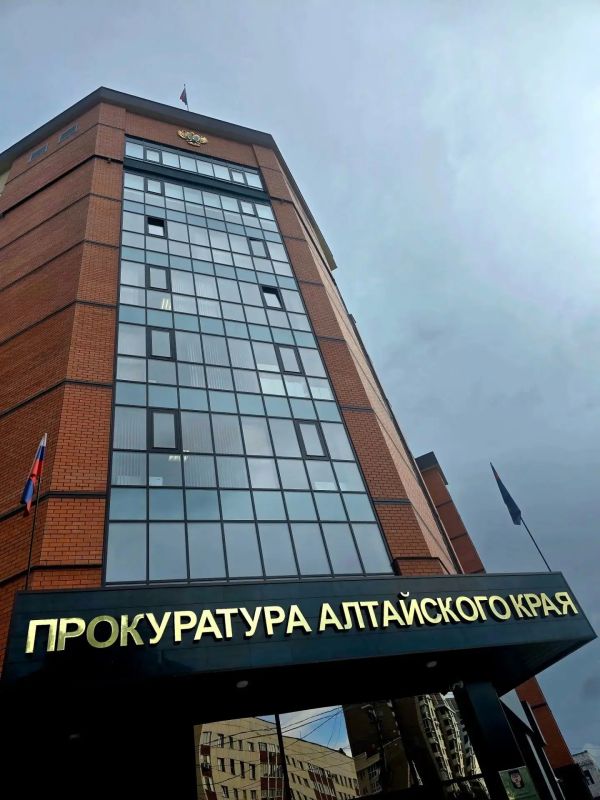Прокурором Индустриального района г.Барнаула в суд направлено уголовное дело в отношении жителя города Новосибирска, который по указанию кураторов совершил хищение денежных средств барнаульской пенсионерки