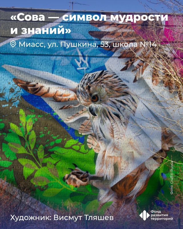 С Днем учителя!. Именно педагоги помогают своим воспитанникам открывать новое, поддерживают в трудные моменты и вдохновляют двигаться вперед С Днем учителя!. Именно педагоги помогают своим воспитанникам открывать новое, поддерживают в трудные моменты и вдохновляют двигаться вперед