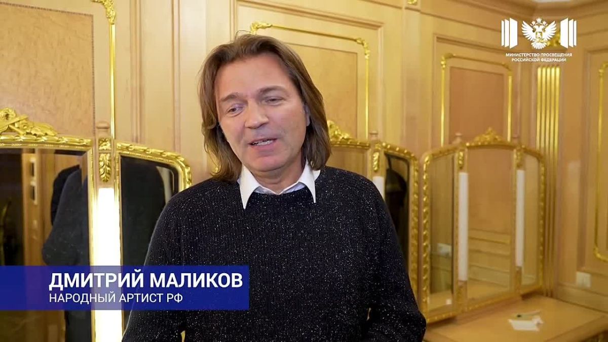 Поздравления с Днём учителя от звёзд