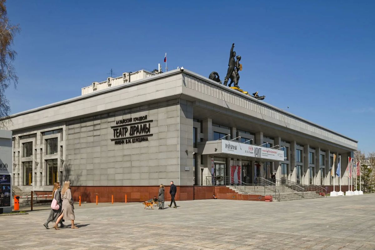 С началом недели, Барнаул!