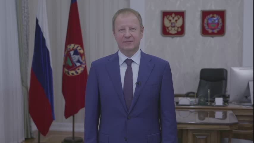 Губернатор Алтайского края Виктор Томенко поздравил с Днем учителя педагогических работников