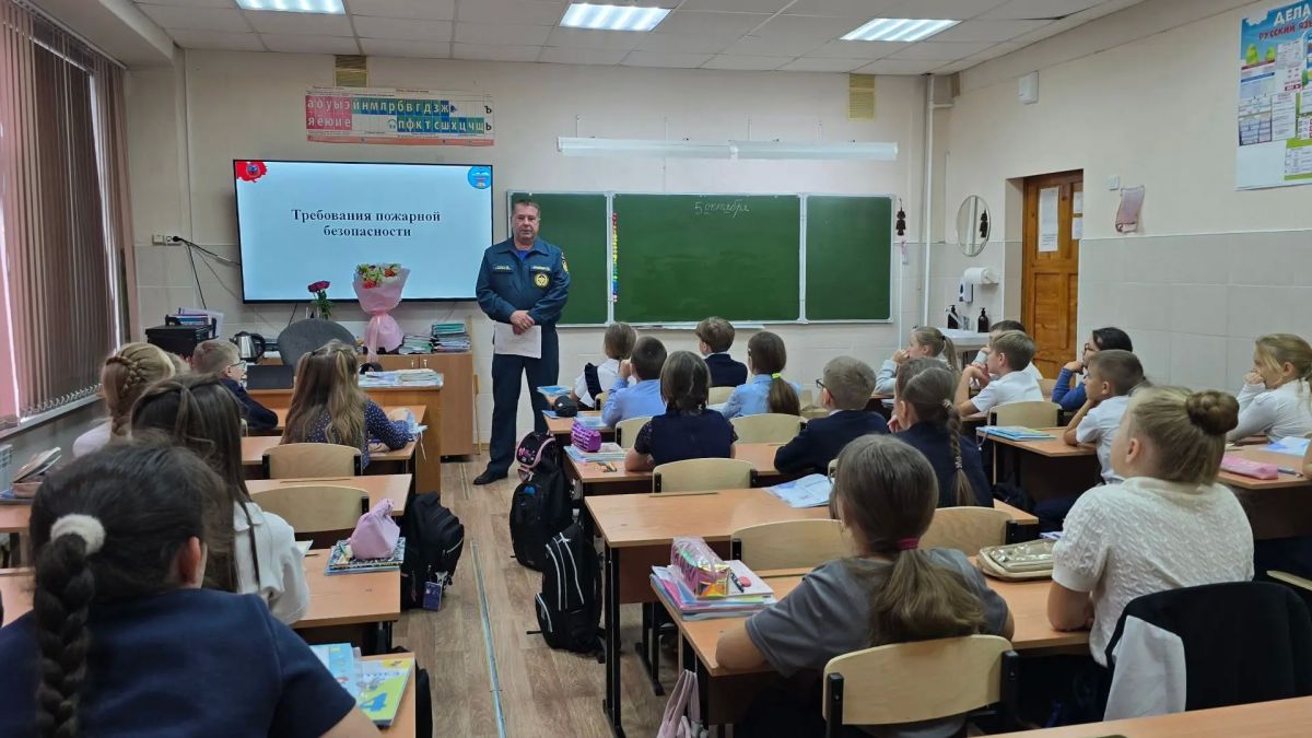 Профилактика не заканчивается с каникулами: урок безопасности в Лицее № 101 Профилактика не заканчивается с каникулами: урок безопасности в Лицее № 101