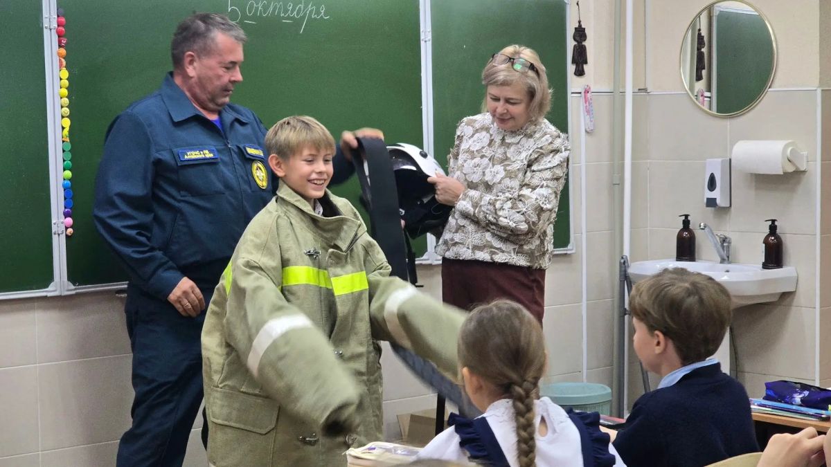 Профилактика не заканчивается с каникулами: урок безопасности в Лицее № 101