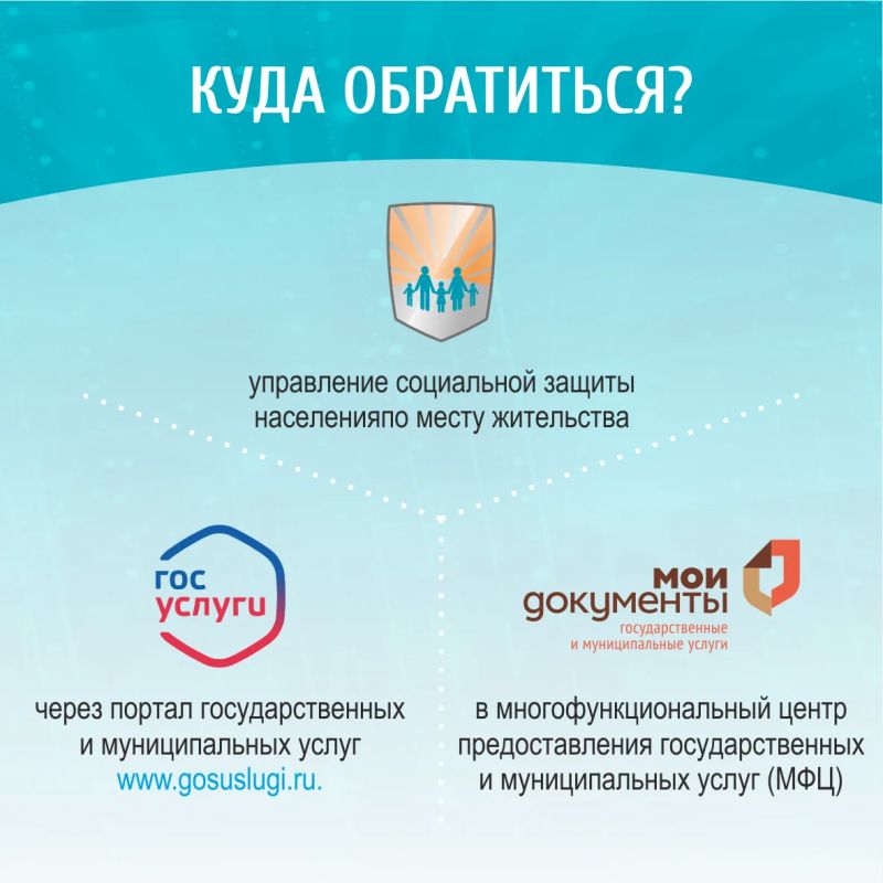 Рассказываем, как оформить звание "Ветеран труда Алтайского края" Рассказываем, как оформить звание "Ветеран труда Алтайского края"