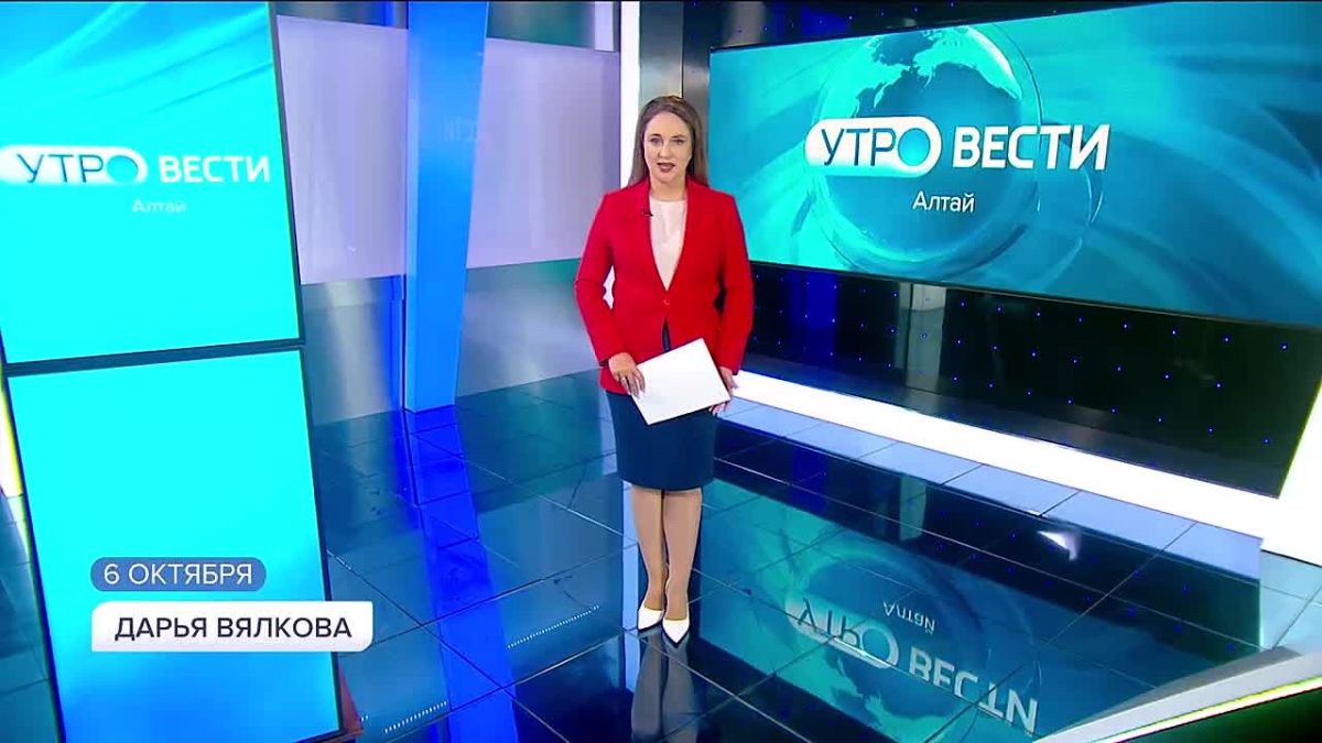 В Алтайском крае официально стартовал отопительный сезон