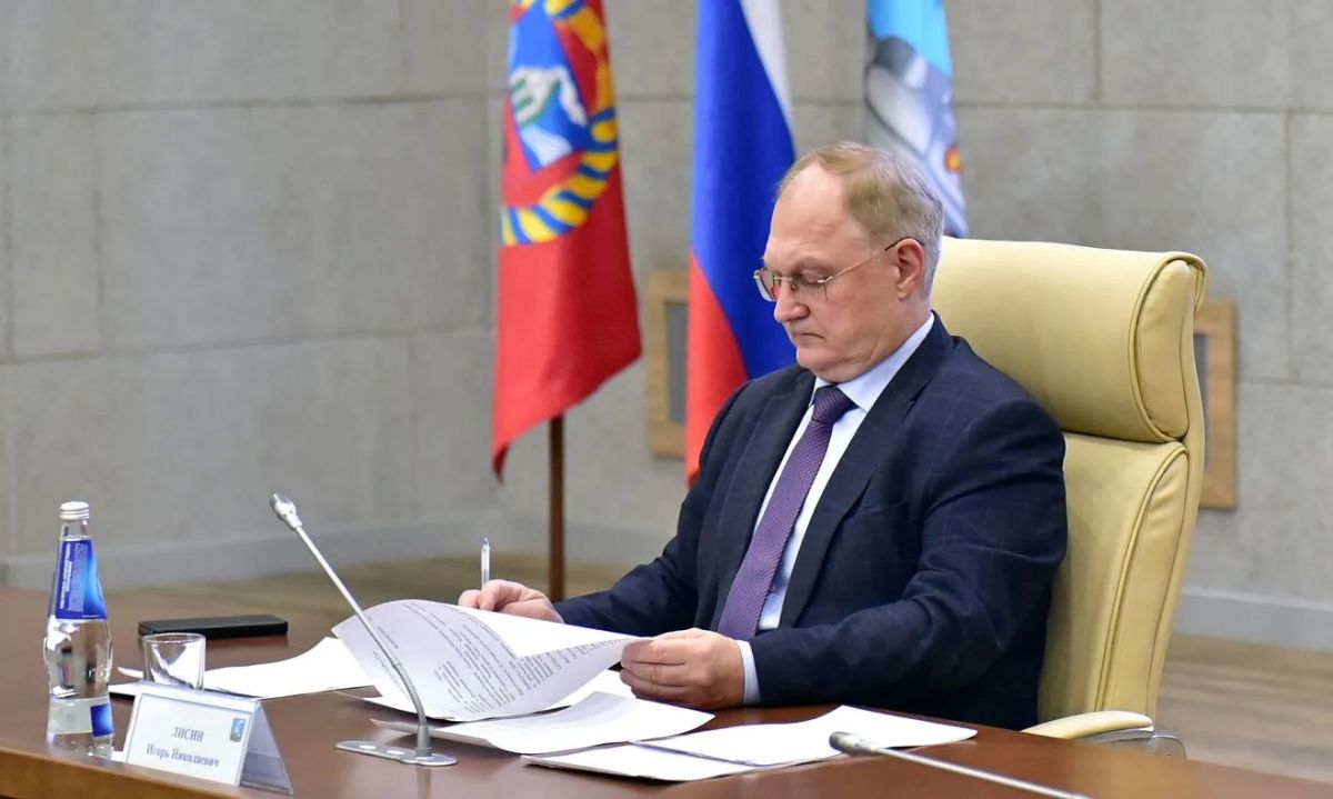 Барнаул принимает участие во всероссийской штабной тренировке по гражданской обороне Барнаул принимает участие во всероссийской штабной тренировке по гражданской обороне