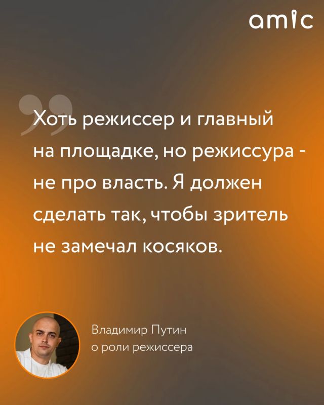 В Барнауле есть свой Владимир Путин В Барнауле есть свой Владимир Путин